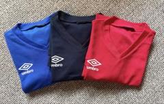umbro 長袖Tシャツ 160サイズ 3枚
