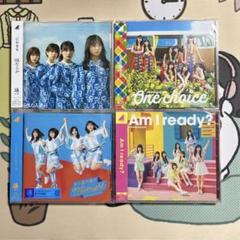 新着入荷の通販 2025年最新】日向坂46 cd メルカリ - 通常盤の人気アイテム 邦楽