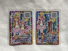 アイカツフレンズ！ パスホルダー 抽選当選品 非売品 新品未開封 非売品 3000個限定 パスケース アイカツフレンズ