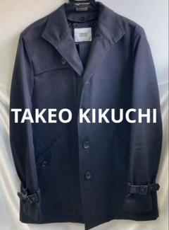 【極美品】 タケオキクチ トレンチコート ビジネスコート ロングコート M 黒 トレンチコート メンズ ロングコート ビジネスコート ステン