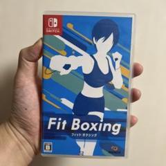 Fit Boxing Nintendo Switch ゲーム