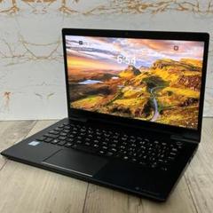 dynabook G83 第8世代 winn11pro 8GB 256GB