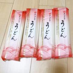 2025年最新】#sakusakuまとめ売りの人気アイテム - メルカリ