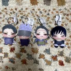 【新品未使用】呪術廻戦 ちょぴぬいぷち 4体セット
