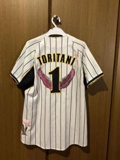 ☆プロフ内にてユニホーム販売中☆阪神タイガースユニホーム　鳥谷敬 完璧わいふによる プロフ内にてユニホーム販売中阪神タイガース