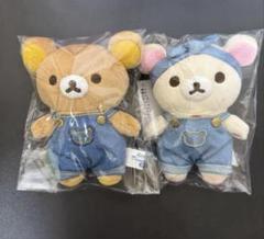 2025年最新】リラックマデニムハウスの人気アイテム - メルカリ