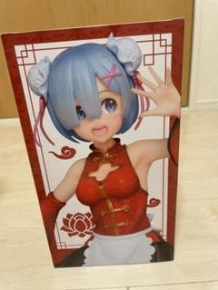 リゼロ レム フィギュア