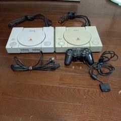 PlayStation (PS1) 本体　2個セット
