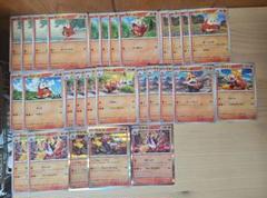 p150 ホゲータ アチゲータ ラウドボーン 進化ライン ポケモンカード