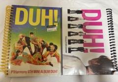 未開封 P1Harmony 8TH ミニアルバム DUH!
