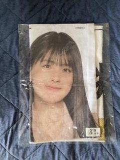 マフラータオル　元乃木坂46大園桃子様直筆サイン入り 元)乃木坂46 大園桃子 サイン入りマフラータオル