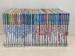[希少] アニメ絵本セット 〜 日本昔ばなし15巻＆世界名作20巻 ☆まとめ売り 希少] アニメ絵本セット 〜 日本昔ばなし15巻＆世界名作20巻