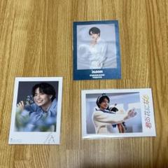 2025年最新】八村倫太郎の人気アイテム - メルカリ