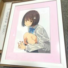 この美術部には問題がある！ オンラインくじVol.01 | くじ引き堂