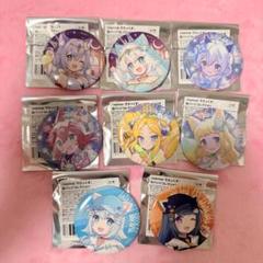 maimai グッズセット maimai でらっくす PRiSM』オリジナルグッズプレゼント