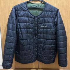 mont-bell サーマラップラウンドネックジャケット 130 140 セット サーマラップ ラウンドネックジャケット Kid's 130-160｜モンベル