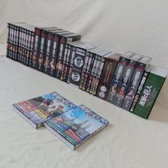 進撃の巨人 1~27巻セット 特装版 限定版 関西弁版