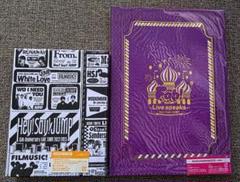 Hey! Say! JUMP 15th&Fab Live speaks DVD