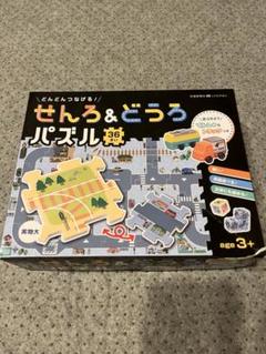 絶版ジグソーパズル平山輝彦ミッドナイト ガレージ2014ピース