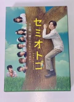 2025年最新】セミオトコdvdの人気アイテム - メルカリ