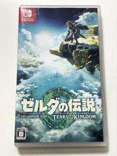 Nintendo Switch ゼルダの伝説 ティアーズ オブ ザ キングダム