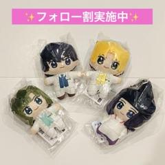ヒカルの碁　ちょこ友ぬいぐるみ　7体セット ナムコプライズ担当 on X: 