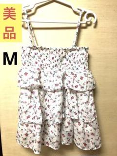 【美品]#キャミソール　#ビスチェ　チュール　シャーリング　フリル　Mのサムネイル