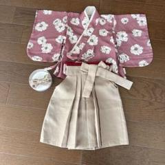 Tsukihana ベビー袴+髪飾り しょうび袴(女の子用)