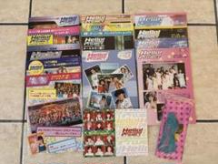 【ハロプロ】ハロプロ～ファンクラブ会報セット② Hello! Project 会報誌 vol.19～26 セット ファンクラブ - メルカリ