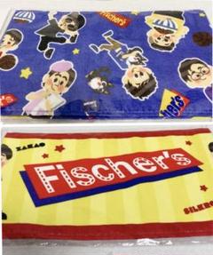 フィッシャーズ マフラータオル4個セット フィッシャーズ マフラータオル - メルカリ