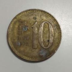 3284【大韓民国・韓国】10ウォン　アルミ貨　コイン　古銭　1000枚セット 2025年最新】韓国 コイン 10ウォンの人気アイテム - メルカリ