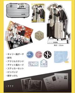 にじそうさく U助 新刊セット 会場限定 アクスタ ChroNoiR 叶 葛葉 海外限定】 にじそうさく U助 新刊セット 会場限定 アクスタ