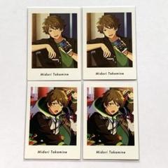 あんスタ 高峯翠 笑門来福 ぱしゃっつ 60枚 Amazon.co.jp: あんスタ 高峯翠 ぱしゃっつ shuffle シャッフル