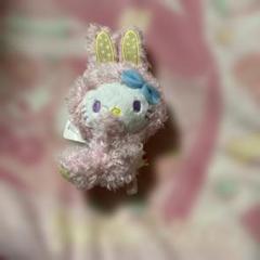 平成レトロ☆ハローキティ☆カラフルバニー ふわぽあマスコット