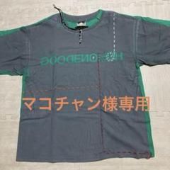 UNDERCOVER 03SS SCAB期 レイヤードカットソー メンズ - メルカリ