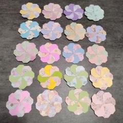 ハンドメイド　折り紙　パステル