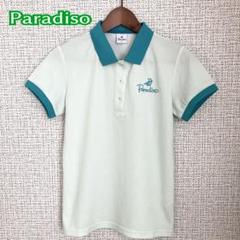 【美品】Paradiso☆レディース 半袖ポロシャツ ライトグリーン M