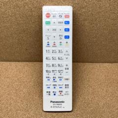 2025年最新】dy-rm35の人気アイテム - メルカリ