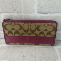 COACH（財布 ・ パープル/紫色系）のフリマアイテム一覧