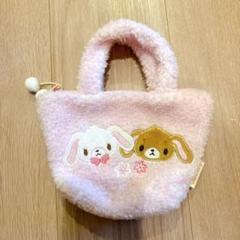 楽天市場】シュガーバニーズ ぬいぐるみの通販