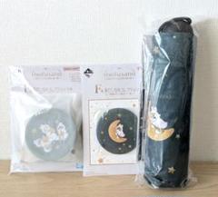 2025年最新】mofusand一番くじ 傘の人気アイテム - メルカリ