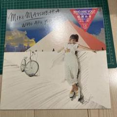 帯 国内盤 松原みき/WHO ARE YOU?/SEESAW C28A0114