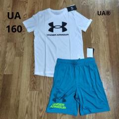 UNDER ARMOUR Tシャツ&ショートパンツセット 160