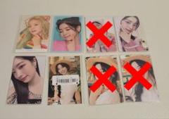 TWICE ダヒョン トレカセット