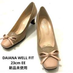 新品未使用　ダイアナ　ハートリボン　パンプス DIANAのフリマアイテム一覧