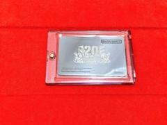 湾岸ミッドナイト 20周年バナパスポートカード 銀 シルバー