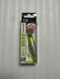 ダイワ モアザン ガルバ73Sのサムネイル