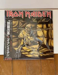 アイアンメイデン 頭脳改革 IRON MAIDEN LP レコード