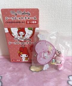 新品未開封②BOX⭐︎サンリオマイメロディシークレットマスコット50周年 楽天市場】マイメロディ シークレットマスコットキーホルダー