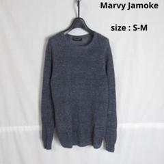 【値下げ◎】 Marvy Jamoke / リネン ニット セーター 2